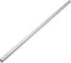 20Q1061UA // AVENTOS HL ARA SENKRONİZASYON ÇUBUĞU OVAL ( 1061 MM) 2